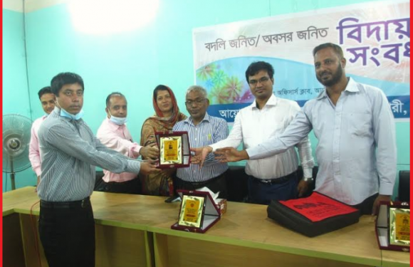 আটোয়ারীতে বদলী ও অবসরজনিত কর্মকর্তাদের বিদায় সংবর্ধনা