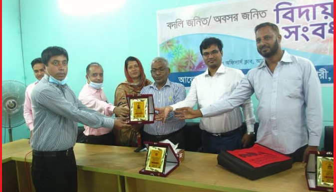 আটোয়ারীতে বদলী ও অবসরজনিত কর্মকর্তাদের বিদায় সংবর্ধনা