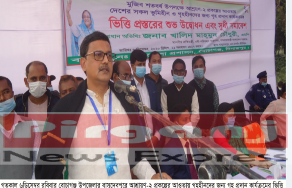 দেশের মানুষ ঐক্যবদ্ধ কোন ষড়যন্ত্র করে পার পাবে না- নৌ-প্রতিমন্ত্রী