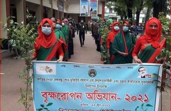 জাতির পিতা বঙ্গবন্ধু শেখ মুজিবুর রহমান এঁর জন্মশত বার্ষিকী