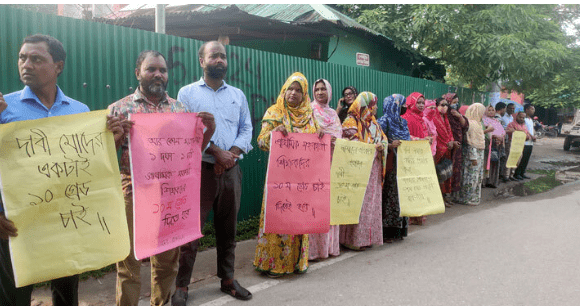 ১০ম গ্রেডে বেতন চান সরকারি প্রাথমিক বিদ্যালয়ের সহকারী শিক্ষকরা