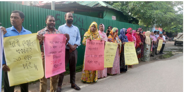 ১০ম গ্রেডে বেতন চান সরকারি প্রাথমিক বিদ্যালয়ের সহকারী শিক্ষকরা