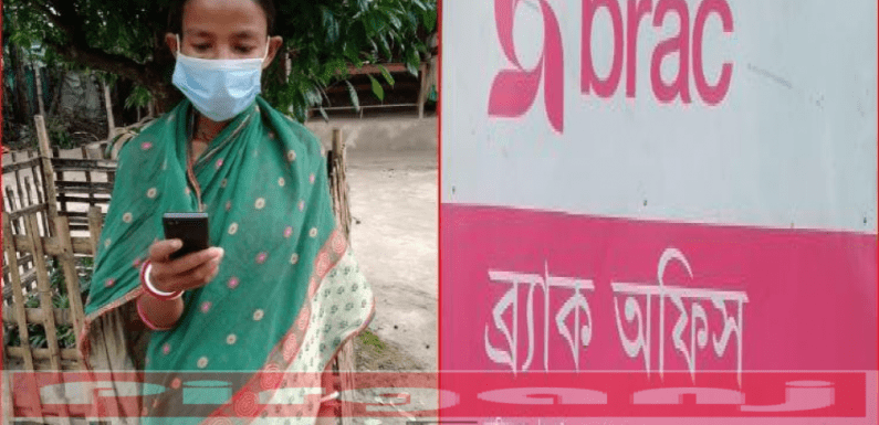 প্রধানমন্ত্রী শেখ হাসিনার পক্ষে ত্রাণ বিতরণ