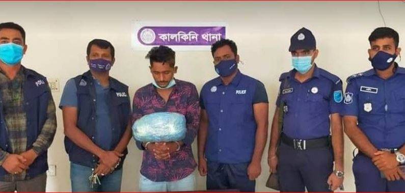 কালকিনিতে দুই কেজি গাঁজাসহ মাদক সম্রাট আটক