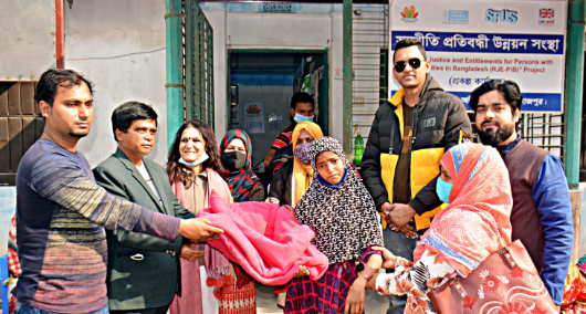 দিনাজপুরে প্রতিবন্ধীদের মাঝে হুইপ ইকবালুর রহিম এমপির প্রদত্ত শীতবস্ত্র বিতরন