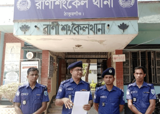 স্বর্ণের পুতুল দেখিয়ে টাকা হাতিয়ে নেওয়ার চক্রের ৮ সদস্য গ্রেফতার ওসির প্রেস ব্রিফিং