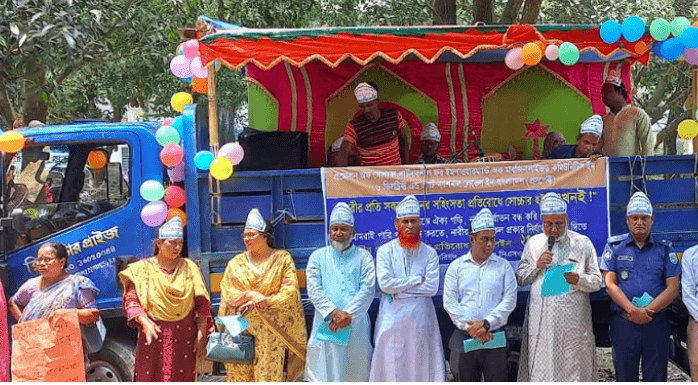 পীরগঞ্জে নারীর প্রতি সহিংসতা প্রতিরোধে ক্যাম্পেইন