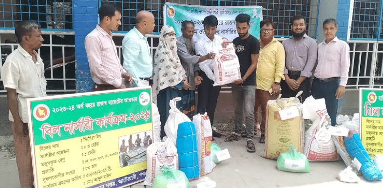 আটোয়ারীতে বিল নার্সারী কার্যক্রমের উপকরণ বিতরণ